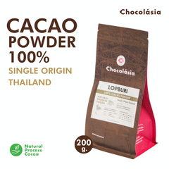 ผงคาเคา Single Origin ลพบุรี ประเทศไทย