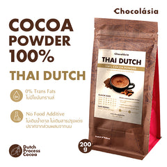 ผงโกโก้ดัตช์ สูตรไทยดัตซ์ 200กรัม Cocoa Powder Thai Dutch 200g. | Superfood โกโก้คีโต ผงโกโก้