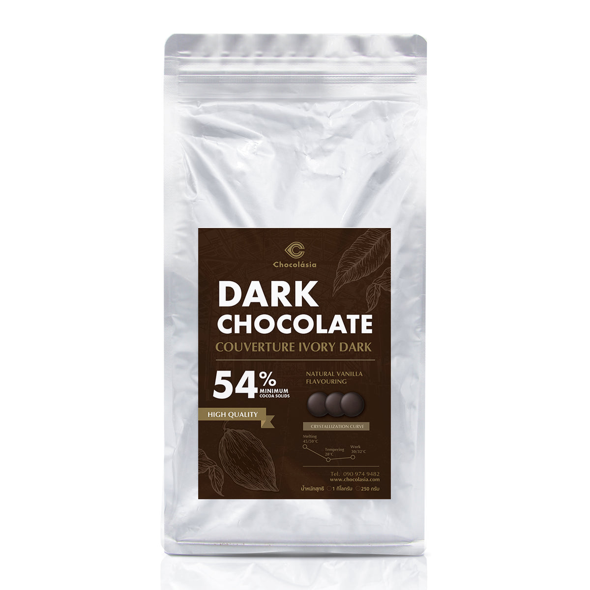 ดาร์กช็อกโกแลต 54% Dark Chocolate Couverture Ivory ขนาด : 1 kg